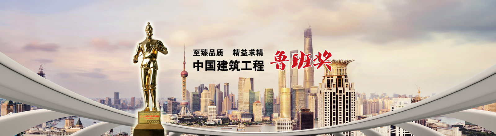 物流行業(yè)